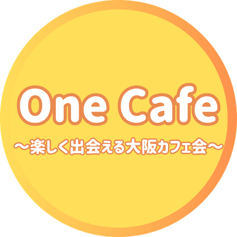 OneCafeロゴ